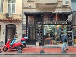Magic Chest & Horozlu Tuxedo (İstanbul, Beyoğlu, Hüseyinağa Mah., Topçekenler Sok., 3) ، أزياء الكرنفال و المسرح والرقص