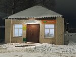 Продукты (ulitsa Volodarskogo, 66), grocery