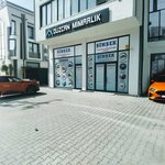 Şimşek Psikoteknik Merkezi (Sakarya, Erenler, Dilmen Mah., Akşemsettin Cad., 128A), psychological service