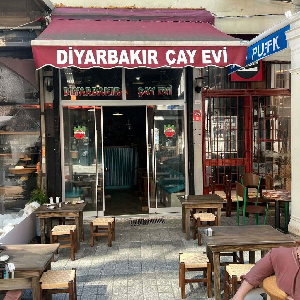 غرفة الشاي Diyarbakir Tea House ، اسطنبول، صورة