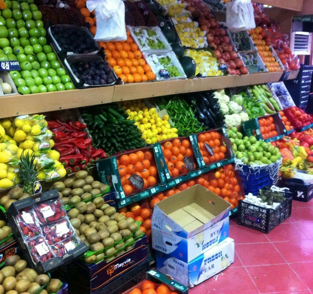 Greengrocery Minihal sebze&meyve, Agri, photo