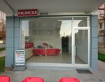 Franke yetkili servis (Duzce, Düzce Merkez, Nusrettin Mah., Hüseyin Remzi Sok., 2) ، إصلاح الأجهزة