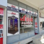 Karadagli Industry Trade Elevator (Erzurum, Oltu, Cumhuriyet Blv.), construction company