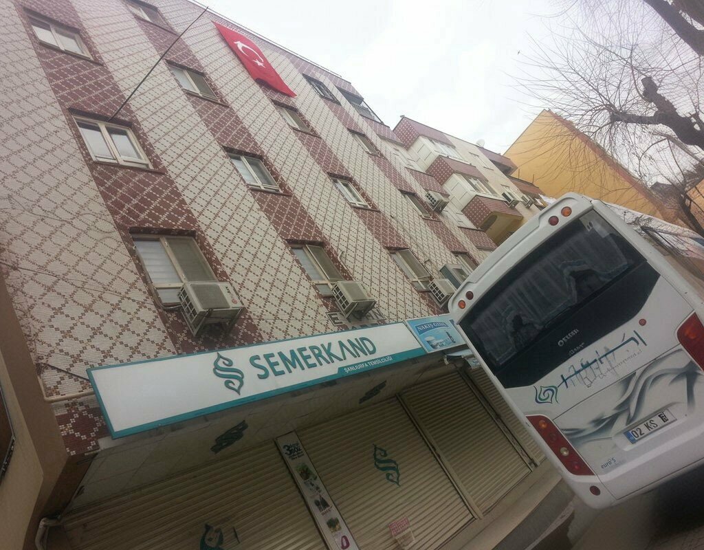 Bookstore Semerkand Sanliurfa Representation, Sanliurfa, photo