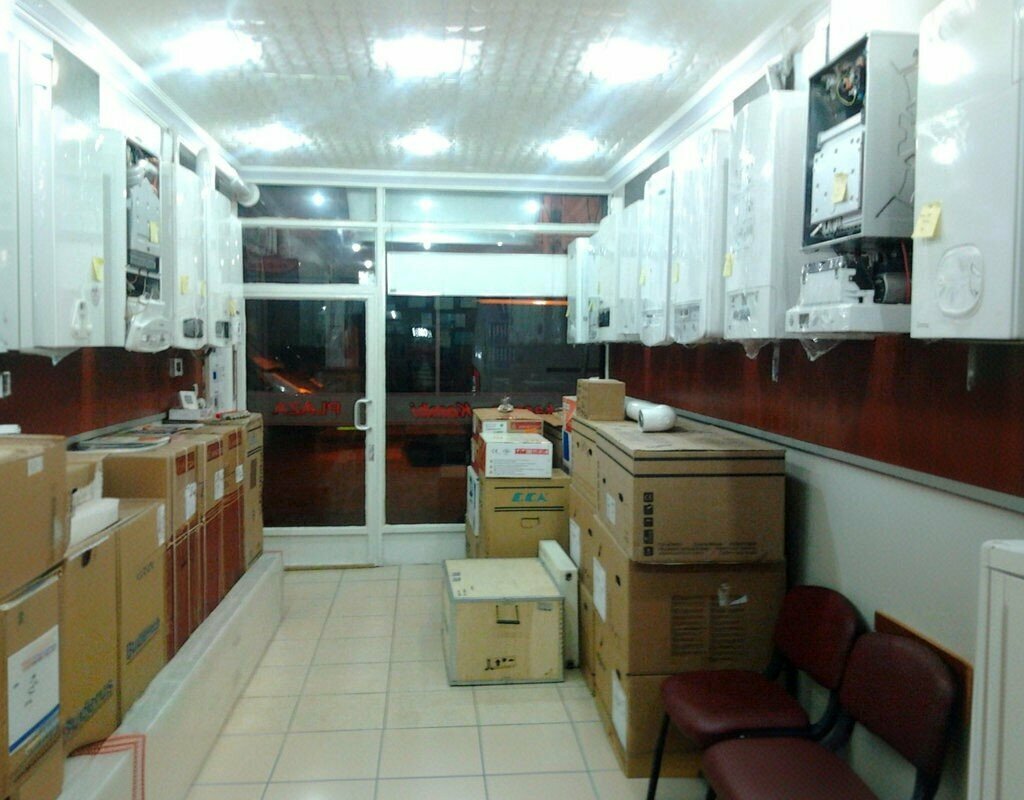 Air conditioners Ozkaraca Boiler, Aksaray, photo