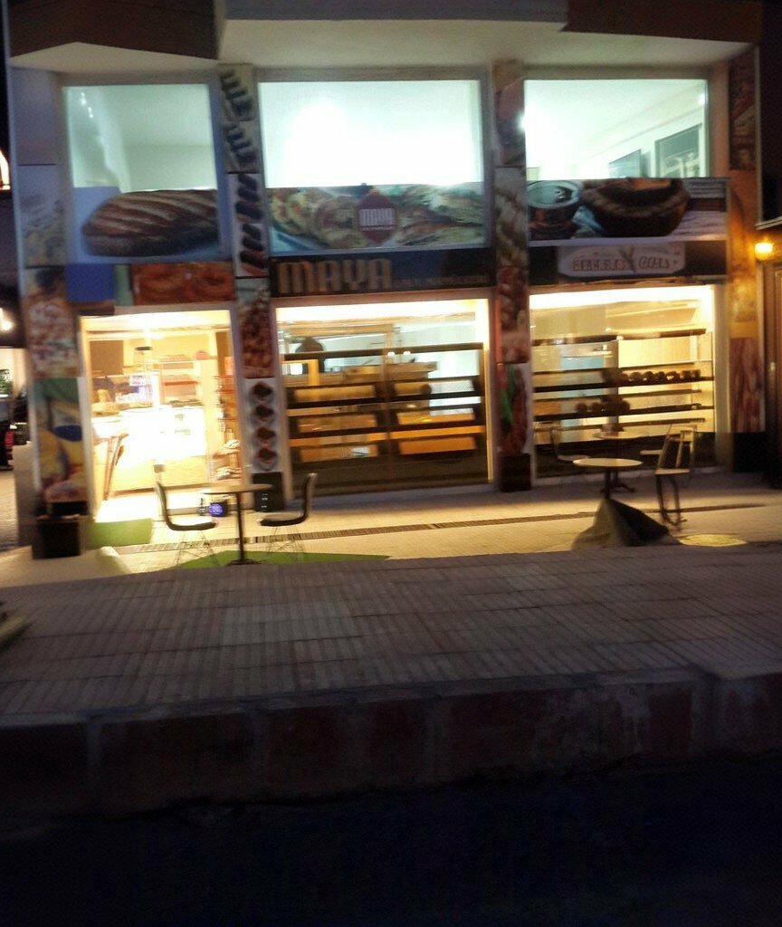 Bakery Maya Bread Bakery, Merzifon, photo