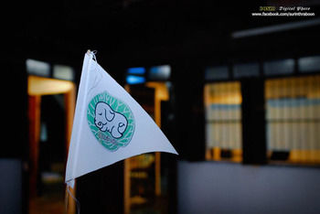 Фото Baan Chang Ton