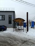 Старкофф (Kovriginskoye Highway, 26к3), plastic products