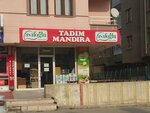 Tadim Mandira (Konya, Selcuklu, Ataseven Avenue, 30), dairy products shop