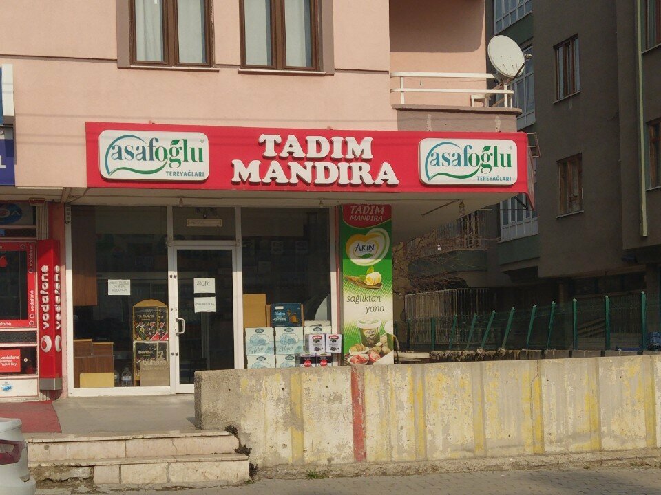 Dairy products shop Tadim Mandira, Konya, photo