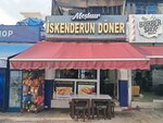 Iskenderun Doner (Mugla, Bodrum, Cevat Şakir Mah., İsmet İnönü Cad., 38/4) ، مطعم