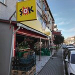 Şok (İstanbul, Avcılar, Firuzköy Mah., Hasan Önel Cad., 47B), supermarket