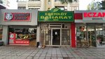Erenkoy Spice and Food (Istanbul, Kadikoy, Erenkoy Neighborhood, Tellikavak Street, 8B) ، توابل ومكونات غذائية