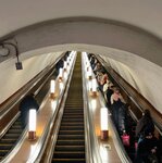 Tverskaya (Moscow, Zamoskvoretskaya Line, Tverskaya metro station), metro station