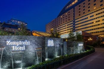 Фото Kempinski Hotel Beijing Lufthansa Centre