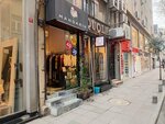 Mandarin Nişantaşı (İstanbul, Şişli, Teşvikiye Mah., Nişantaşı Ihlamur Yolu Sok., 5A), jewelry shop
