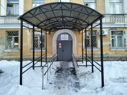 Днепропетровск лесбияндық танысу