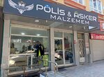 Police Soldier Equipment (İstanbul, Bahçelievler, Şirinevler Mah., Fetih 3. Sok., 5B), military uniform