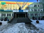 Галактика (Sovetskiy City Administrative District, Akademgorodok Microdistrict, Polevaya Street, 5), sports club