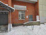 Парикмахерская (8 Marta Street, 27А) ، مصففو الشعر