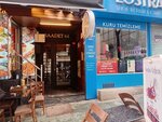 Soyak Müzayede (İstanbul, Şişli, Vali Konağı Cad., 64) ، تنظيم المزادات والمناقصات
