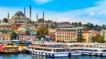 Ibo Tours (İstanbul, Fatih, Divanyolu Cad., 22), agencia de viajes