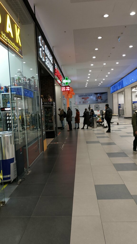 Bank Fora-Bank, Moscow, photo