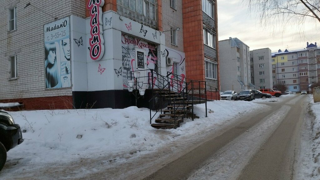 Water store Terminal, Zelenodolsk, photo