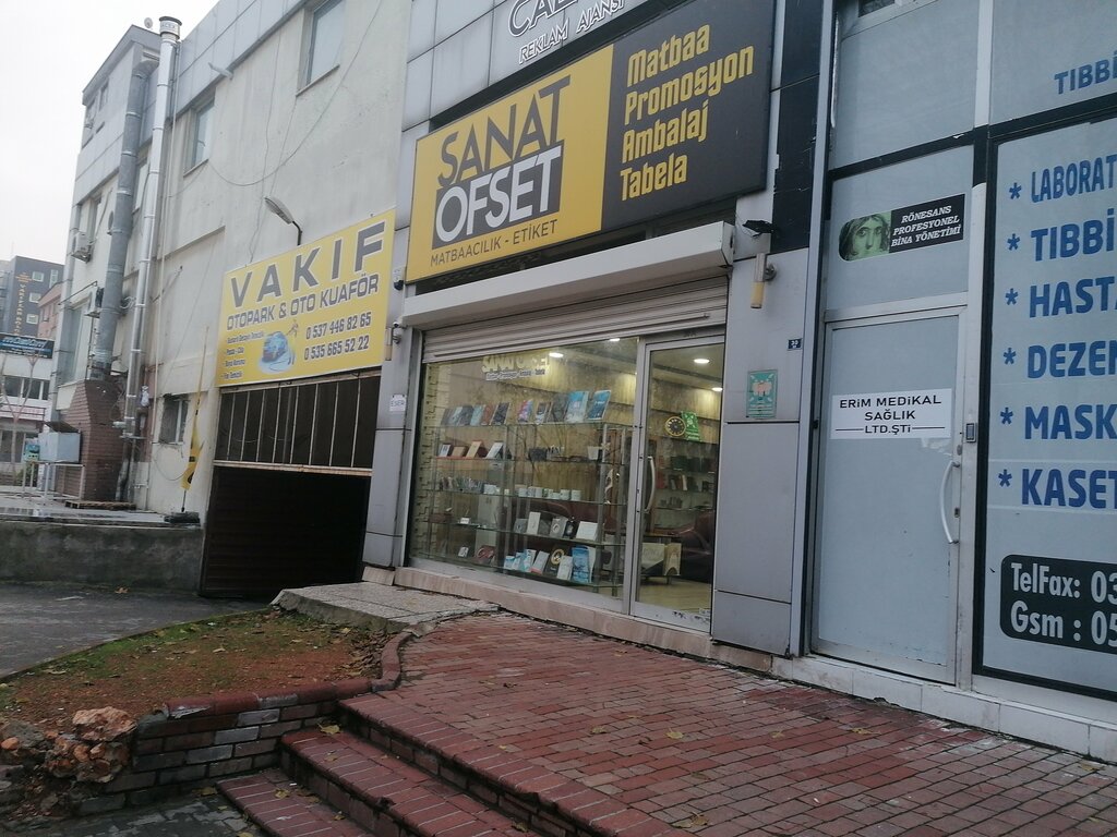 Printing services Art Offset Printing-Label, Gaziantep, photo