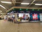 Gloria Jeans (Omsk, mikrorayon Gorodok Neftyanikov, ulitsa Entuziastov, 2/1) ، متجر ملابس