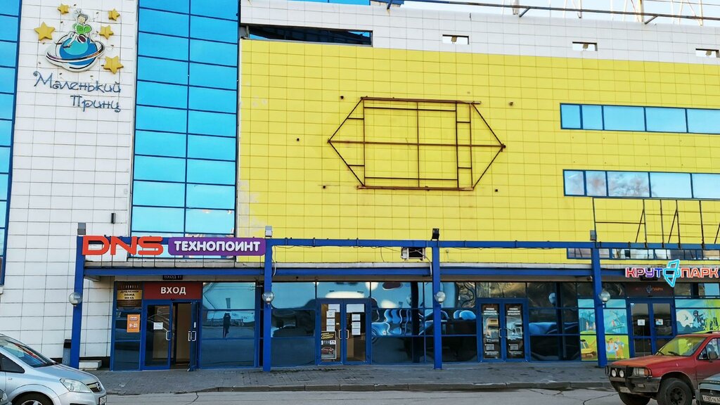 Electronics store DNS Technopoint, Ryazan, photo