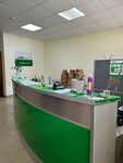 Cdek (praspiekt Lienina, 7к3), courier services