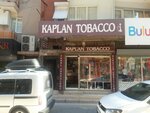 Kaplan Tobacco (İzmir, Buca, Gazeteci Yazar İsmail Sivri Blv., 19), tobacco and smoking accessories shop