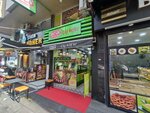 Oses Cigkofte (İstanbul, Bahçelievler, Mahmutbey Cad., 38C), fast food