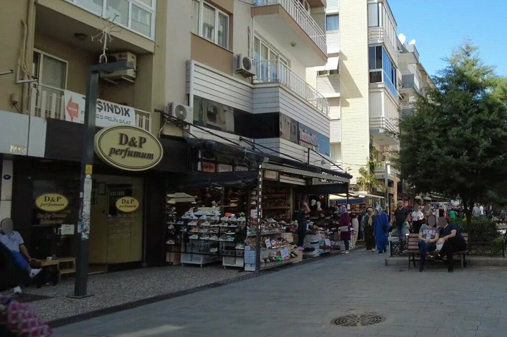 Perfume and cosmetics shop D&p Perfumum, Izmir, photo