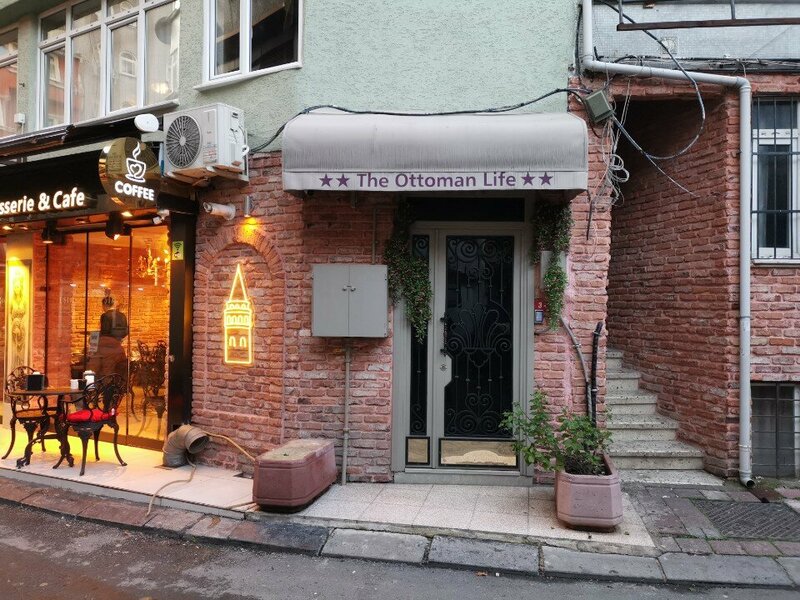 Гостиница The Ottoman Life в Фатихе