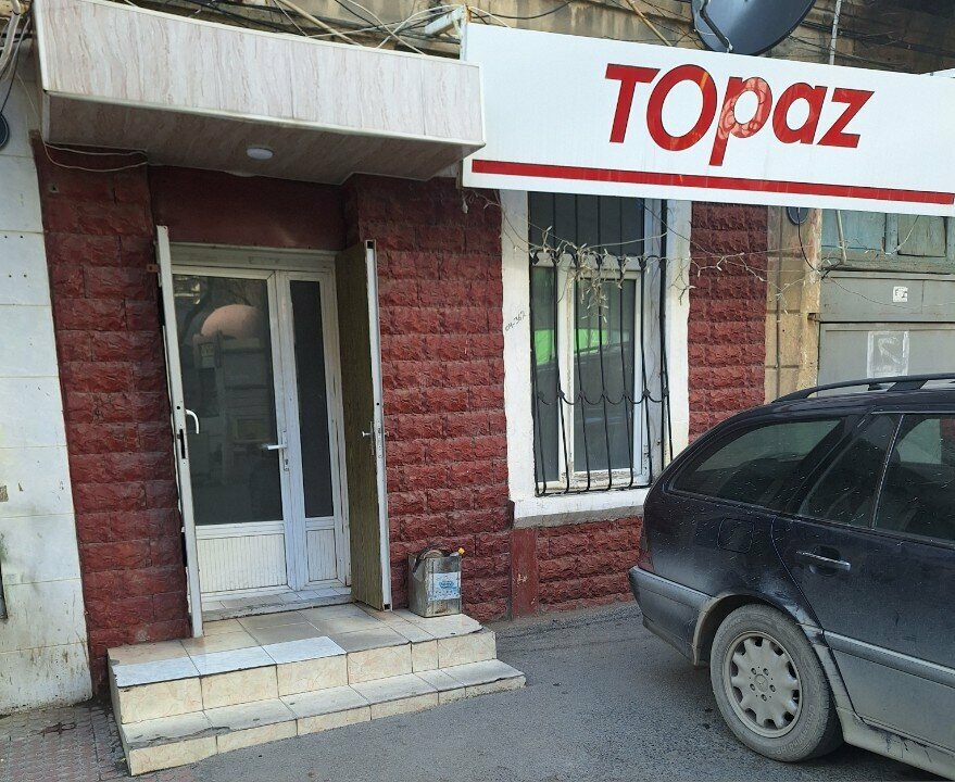 Topaz şəkli