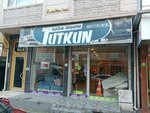 Tutkun Seat Upholstery (İstanbul, Gaziosmanpaşa, Barbaros Hayrettin Paşa Mah., 1015. Sok., 4A), upholstered furniture