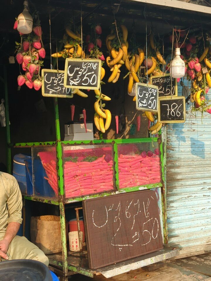 Non-alcoholic beverages Ali Abbas juice shop, Lahore, photo