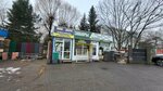 Заборы из металллопрофиля (Minsk, Piershamajski City Administrative District), vallas y barreras