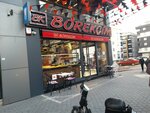 Borekcim (Istanbul, Bahcelievler, Mahmutbey Avenue, 132A), cafe