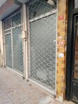 Nur Dry Cleaning (İstanbul, Maltepe, Altayçeşme Mah., Bolayır Sok., 12B) ، التنظيف الجاف