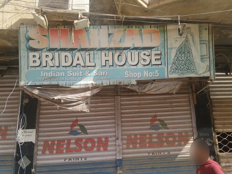 Clothing store Shezad bridal house, Karachi, photo