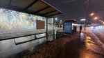 Central Stadium / Kremlyovskaya Subway Station (Republic of Tatarstan, City of Kazan, Tysyacheletiya Square), public transport stop