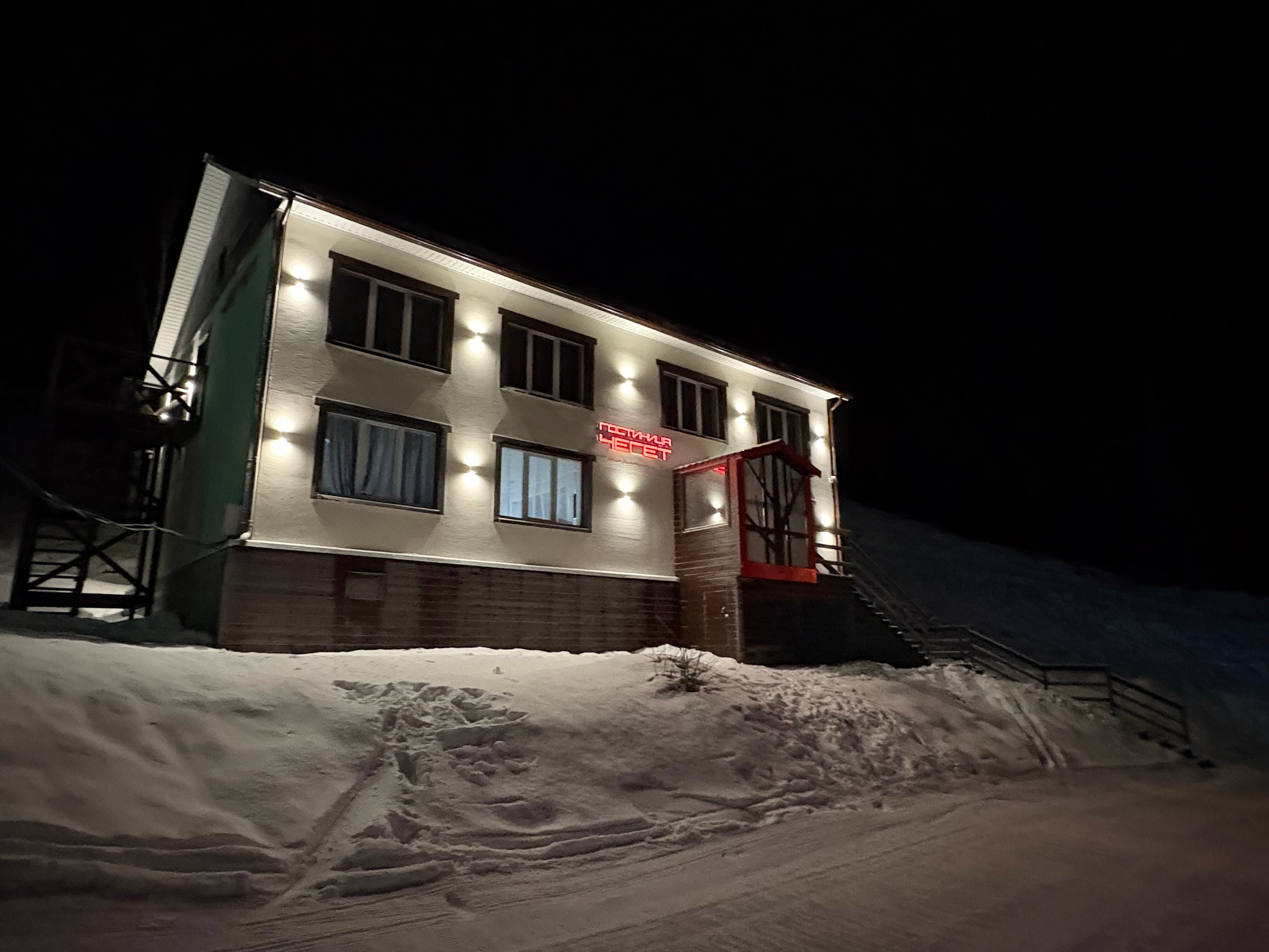 Фото Гостиница Чегет