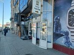 Mir Chasov (Magomeda Yaragskogo Street, 71), watch shop