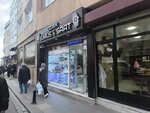 Ozden Silver & Watch (Istanbul, Esenler, Ataturk Avenue, 34A) ، متجر مجوهرات