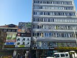 Ceyrekoglu Inn (İstanbul, Beyoğlu, Arap Cami Mah., Tersane Cad., 105A) ، مركز أعمال