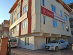 Ministry of Transport and Infrastructure VII. Regional Directorate (Gaziantep, Sehitkamil, Guvenevler Neighborhood, 29005th Street, 1) ، وزارات حكومية، خدمات
