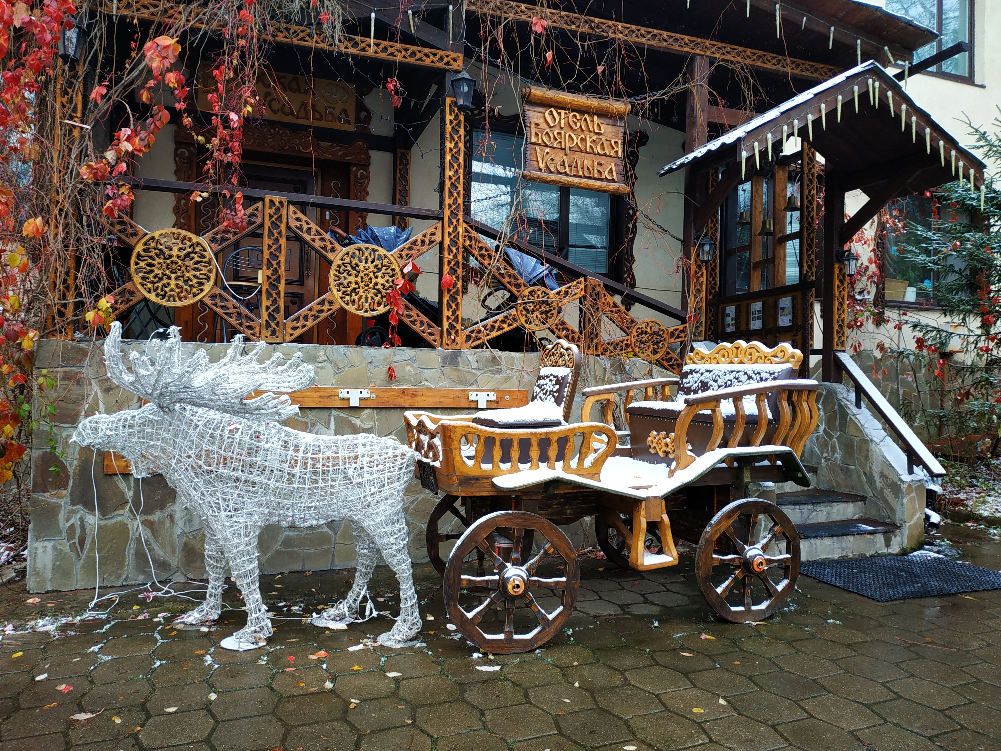 Фото Боярская усадьба